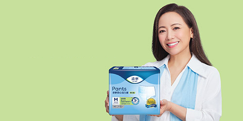 最新產品及優惠資訊